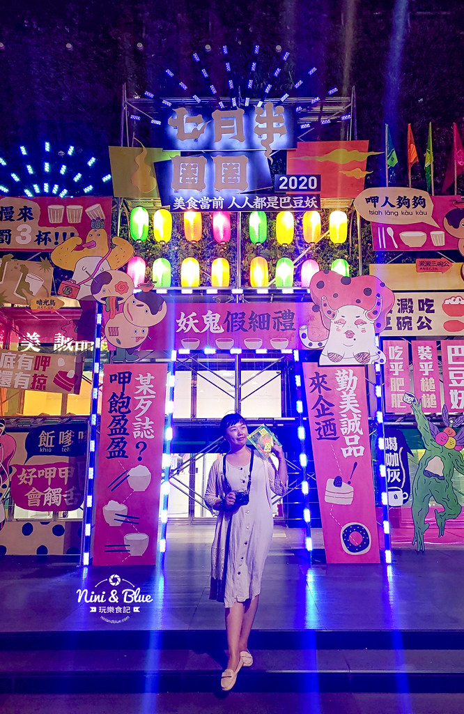 2020勤美綠圈圈 七月半夜市集23