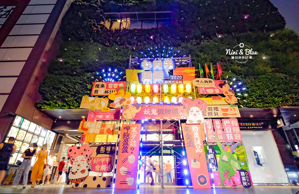 2020勤美綠圈圈 七月半夜市集16