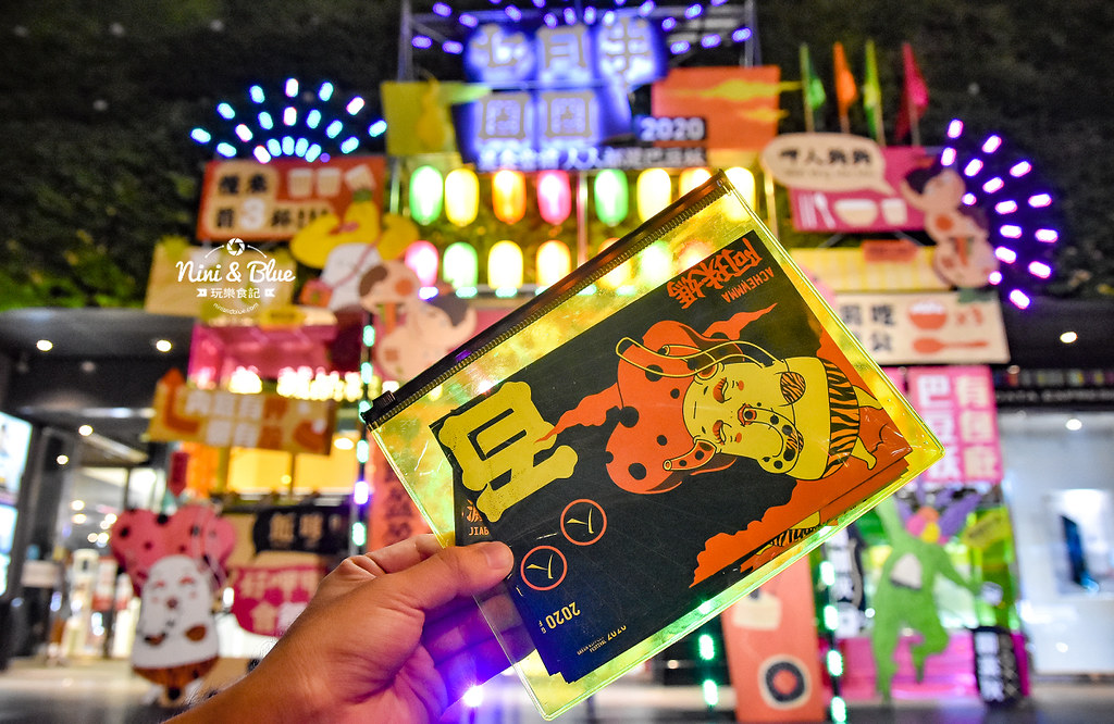 2020勤美綠圈圈 七月半夜市集07