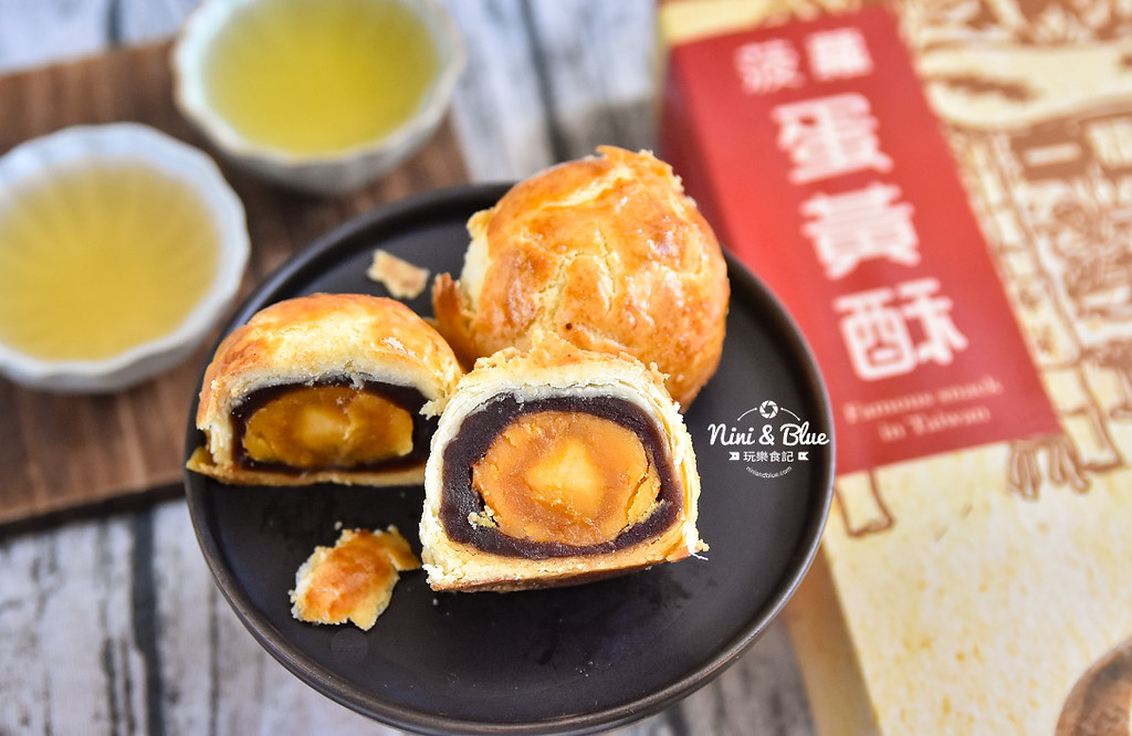 台中 月餅推薦 菠蘿蛋黃酥 一福堂18