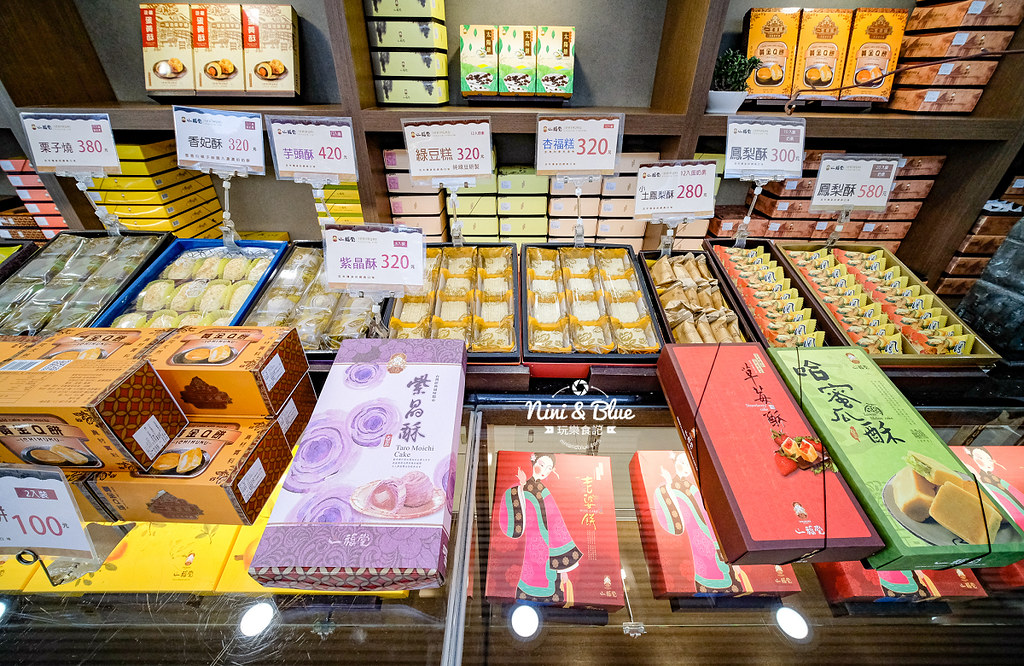台中 月餅推薦 菠蘿蛋黃酥 一福堂39
