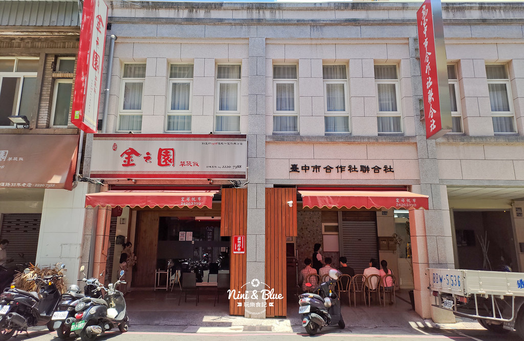 范記金之園草袋飯 台中草袋飯03