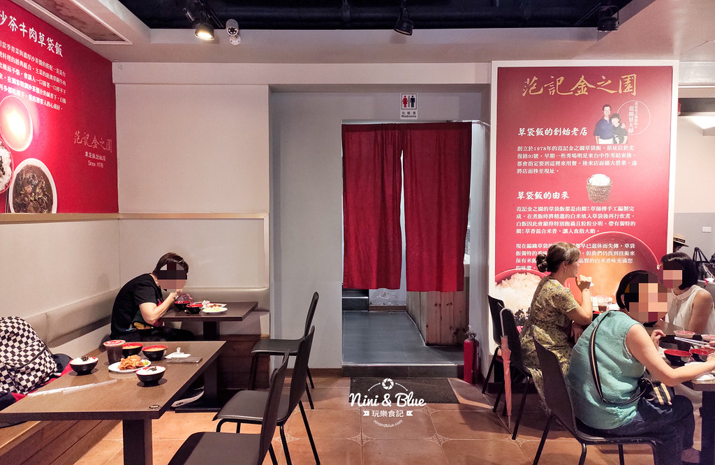 范記金之園草袋飯 台中草袋飯18