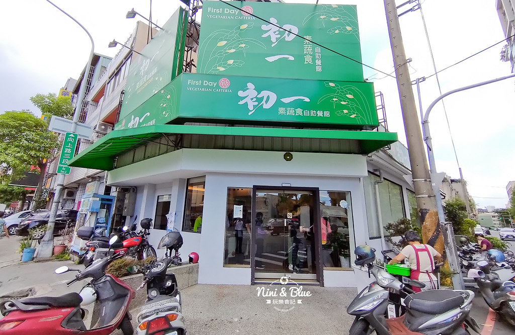 初一素食自助餐 台中素食20