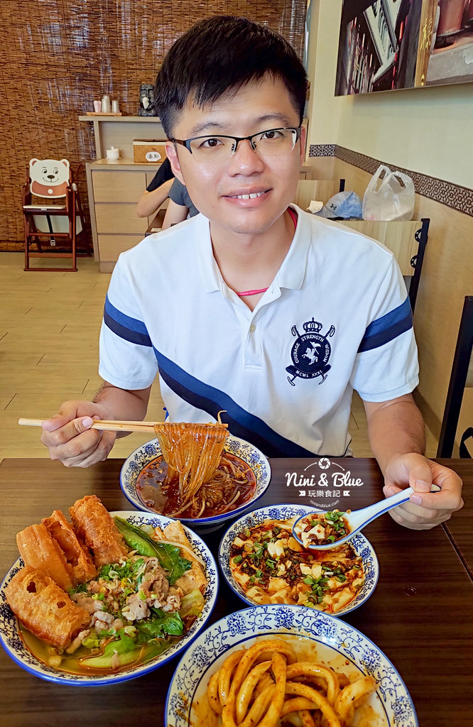 成都日嚐 台中酸辣粉推薦18