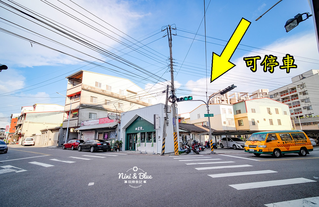 蔗會 神岡 豐原 菜單 冰豆花22