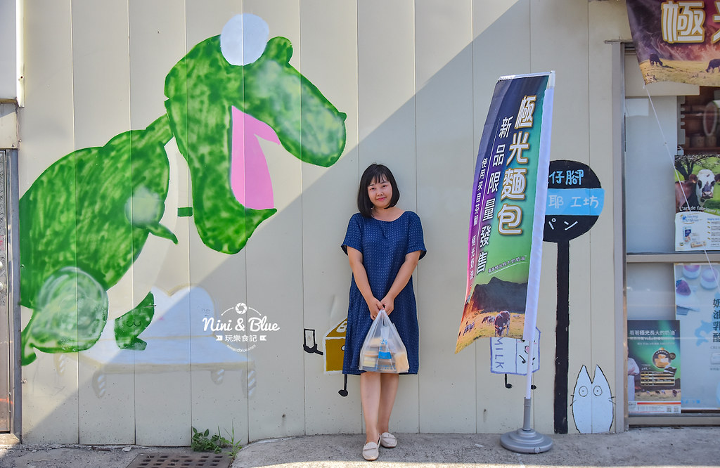 法米耶 極光奶油 台中后里美食檸檬塔13