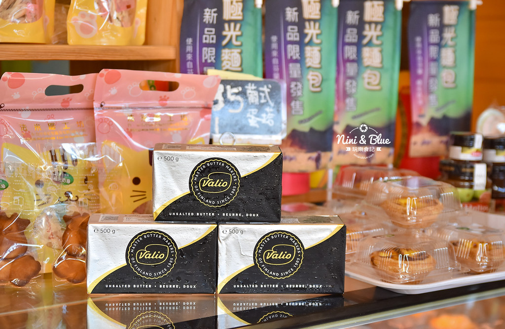 法米耶 極光奶油 台中后里美食檸檬塔11