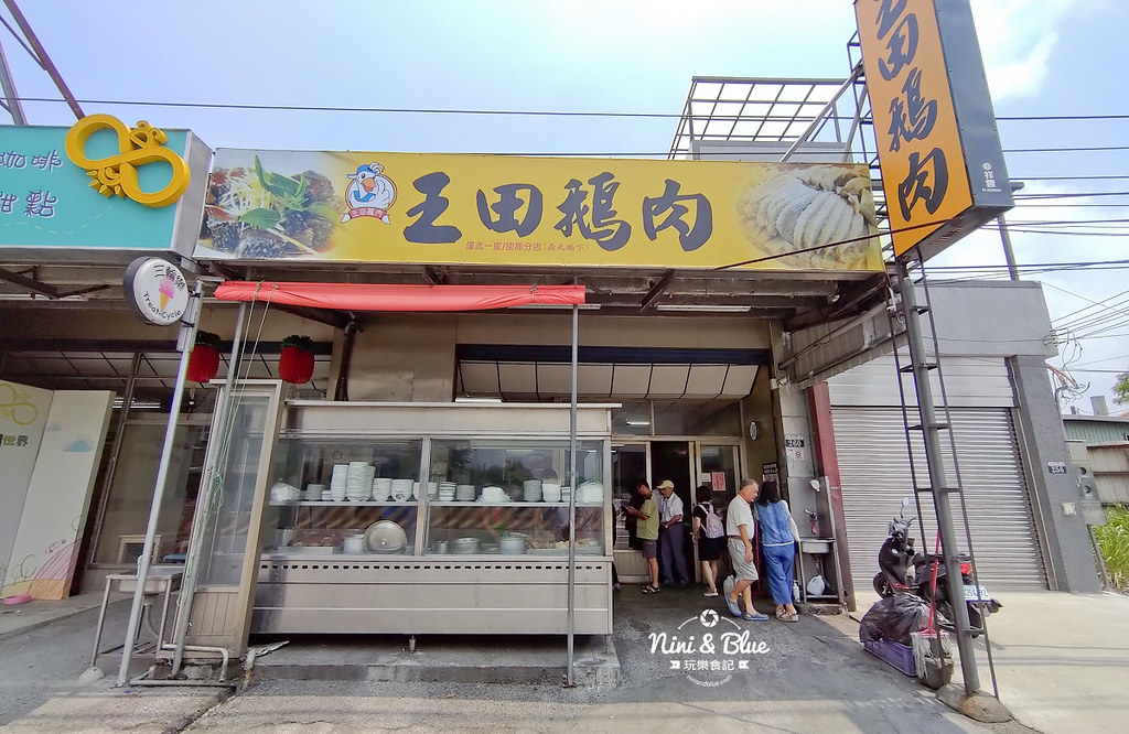 王田鵝肉 大肚美食12 王田鵝肉 大肚美食12