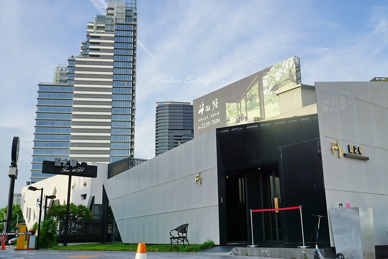 【台中慶生餐廳】鹽之華法式餐廳│台中七期奢華無菜單法式料理,分子料理藝術每道都精彩,台中約會餐廳推薦 @Nini and Blue 玩樂食記 DSC01703