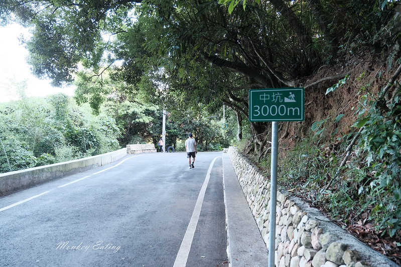 【公老坪-中坑巷步道】豐原人的後花園,中坑500高地欣賞漂亮風景,近豐原鎮清宮 @Nini and Blue 玩樂食記 DSCF1484