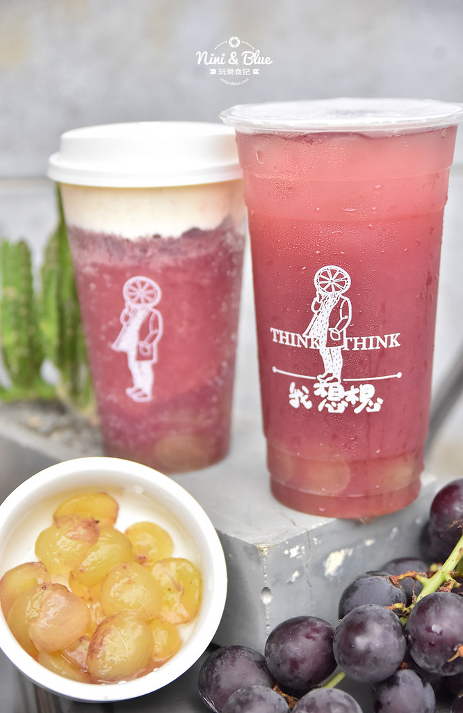 我想想 葡萄柚綠 芒果 台中特色手搖飲料店18