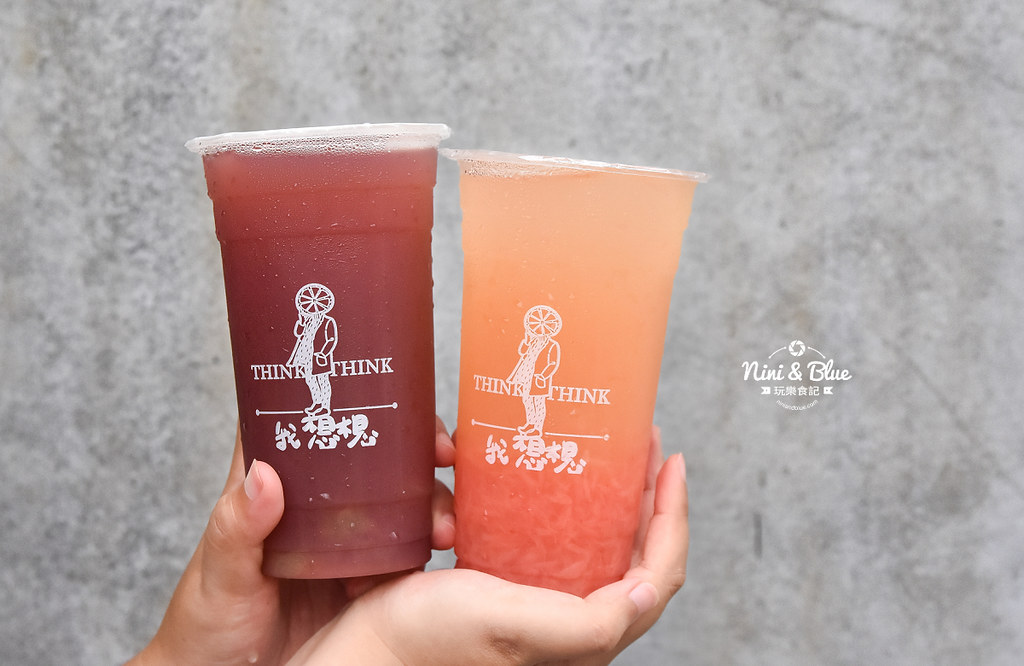 我想想 葡萄柚綠 芒果 台中特色手搖飲料店26