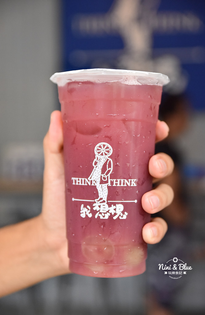 我想想 葡萄柚綠 芒果 台中特色手搖飲料店14