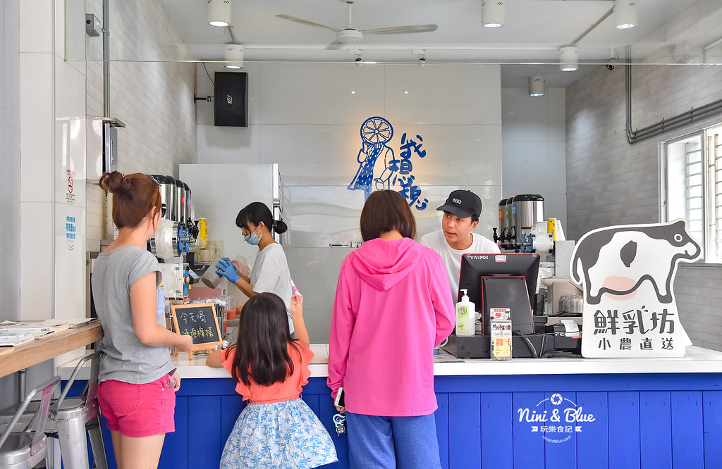 我想想 葡萄柚綠 芒果 台中特色手搖飲料店02
