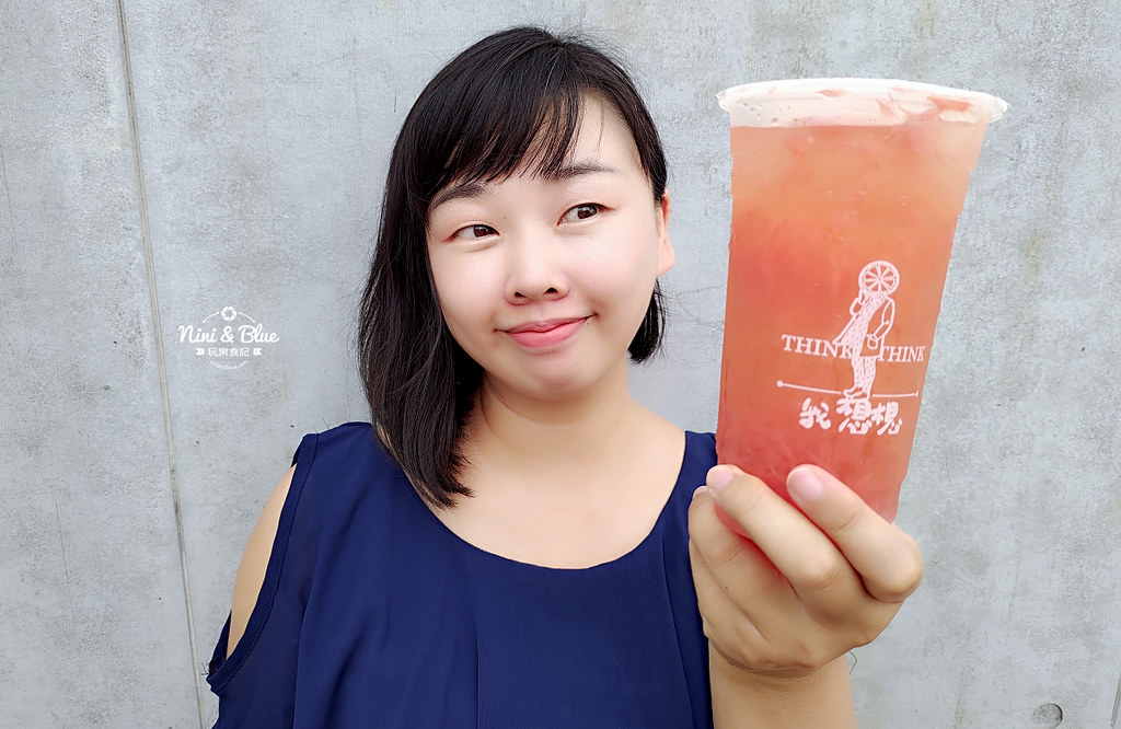 我想想鮮果飲 菜單menu