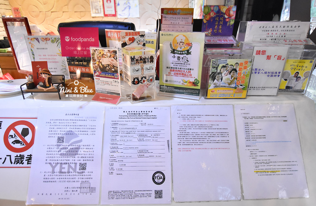 小蒙牛 台中吃到飽 價位 菜單 優惠14