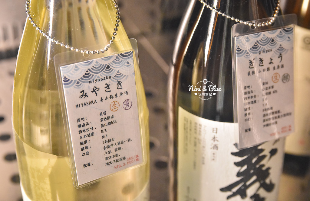 將軍府日式居酒屋 台中串燒宵夜 清酒 生蠔07
