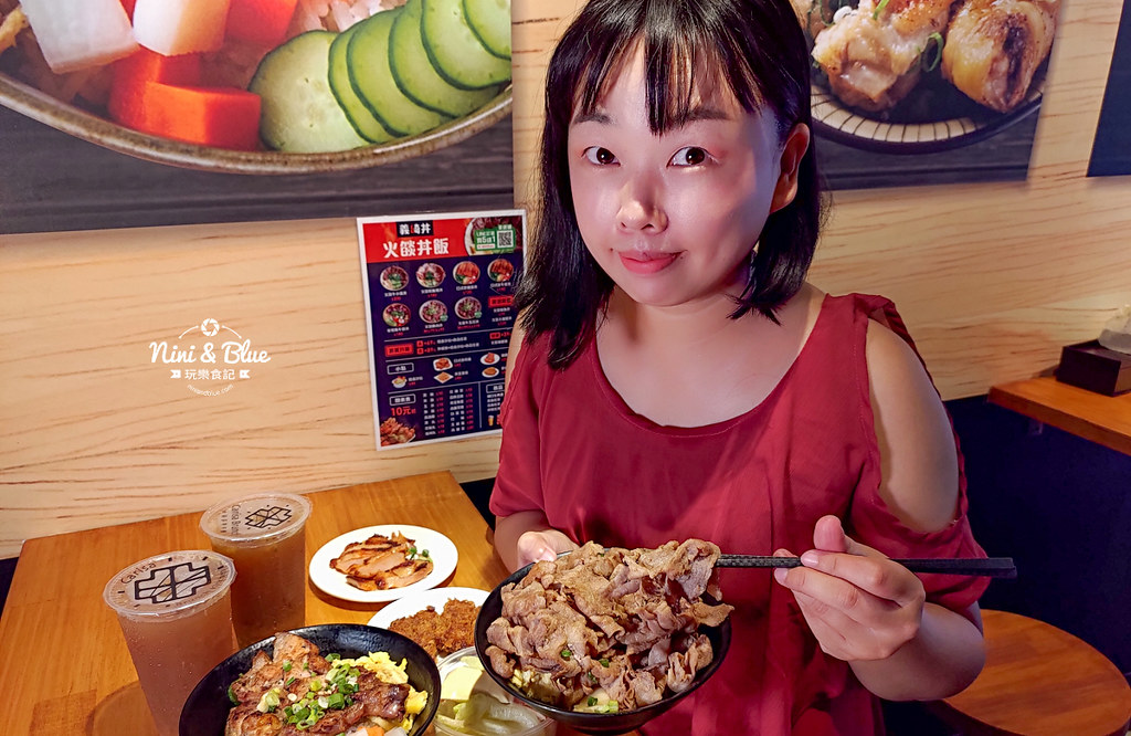 義崎丼 中國醫美食 台中丼飯便當25