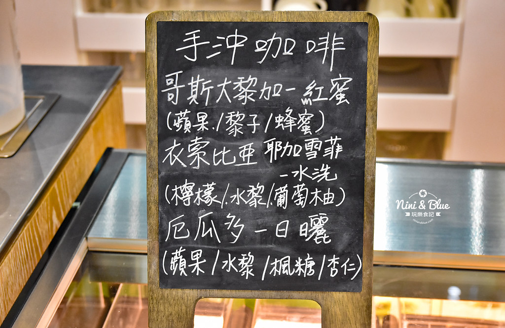 台中義大利麵 一物立方 市政路七期咖啡21 台中義大利麵 一物立方 市政路七期咖啡21