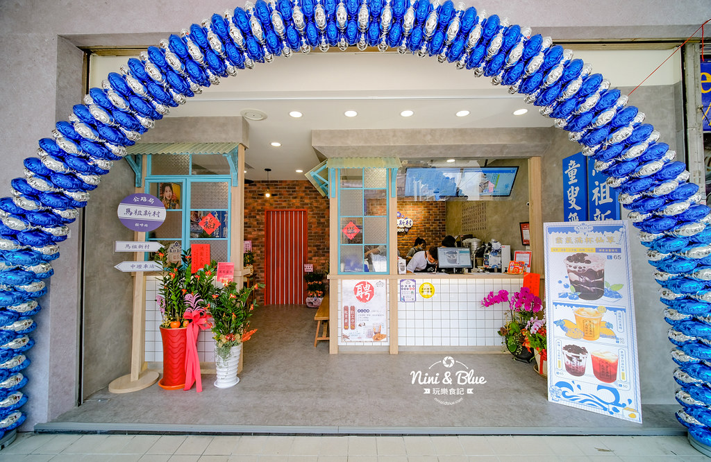 馬祖新村車輪餅 台中 中國醫點心飲料26 馬祖新村車輪餅 台中 中國醫點心飲料26