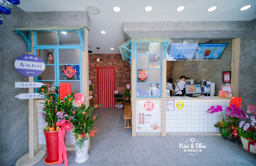馬祖新村車輪餅 台中 中國醫點心飲料25 馬祖新村車輪餅 台中 中國醫點心飲料25