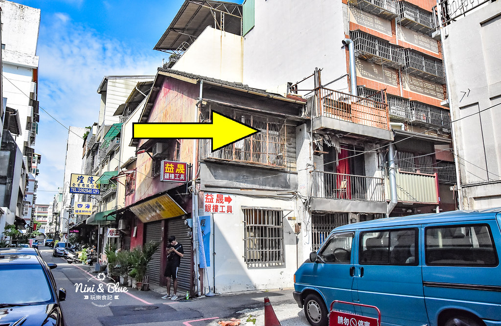 輕冰日季 台中傳統冰店 火車站 天天饅頭28