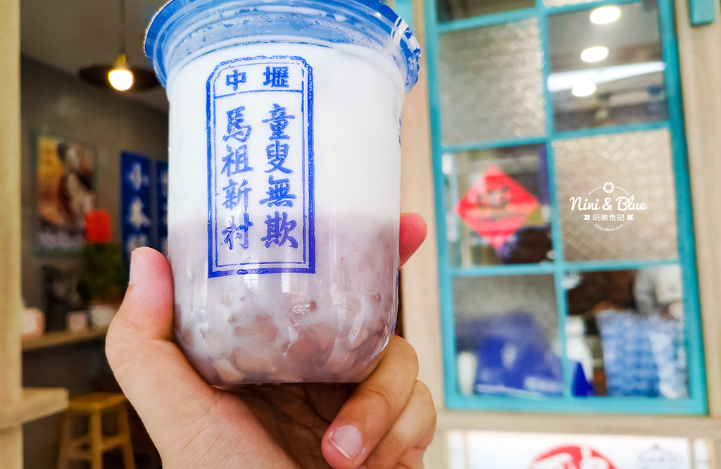 馬祖新村 車輪餅飲料 菜單 台中02