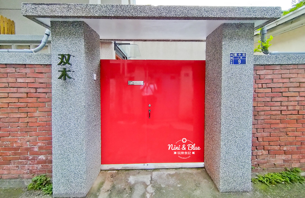 雙木doublewood 台中麵包08 雙木doublewood 台中麵包08