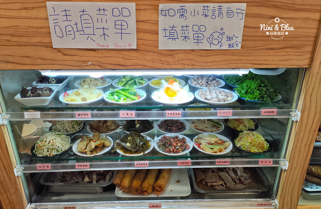 大山牛肉麵 北屯美食03 大山牛肉麵 北屯美食03