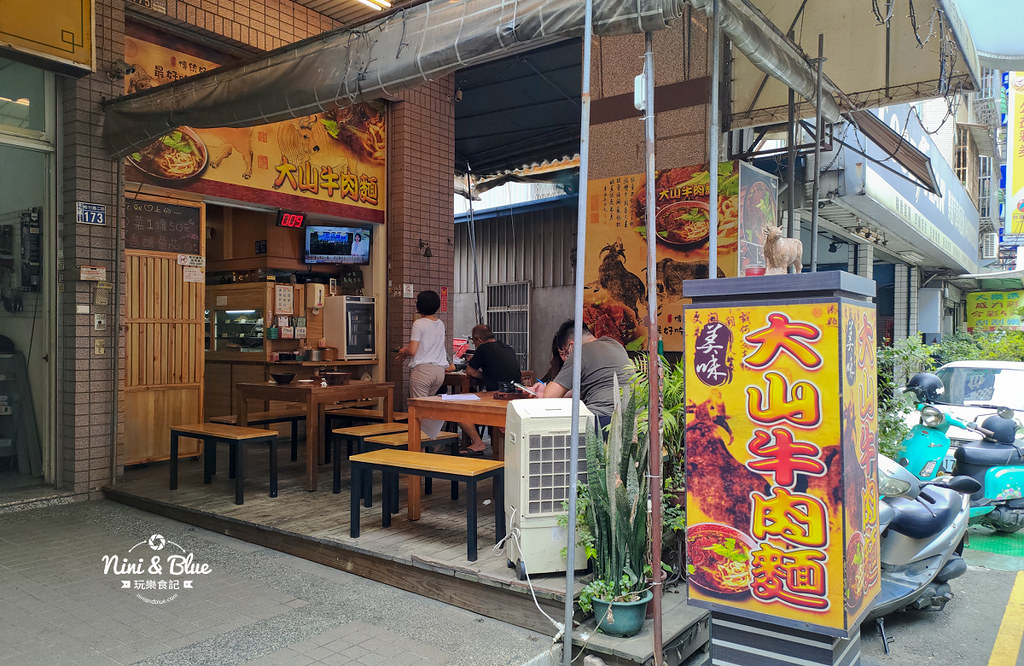 大山牛肉麵 北屯美食21 大山牛肉麵 北屯美食21