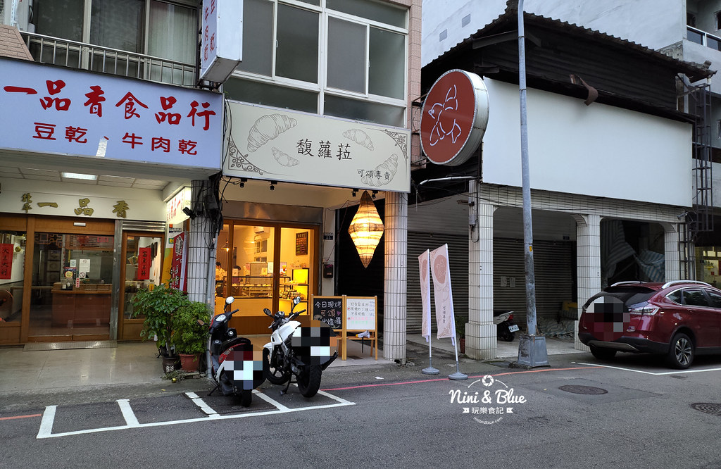 台中可頌麵包  馥蘿菈08