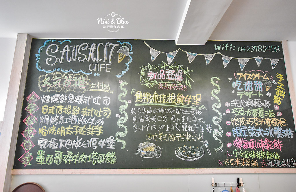 莎莎莉朵sausalito cafe台中美術館早午餐09