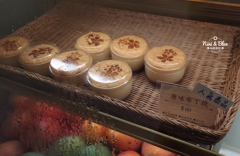 台中可頌麵包  馥蘿菈03