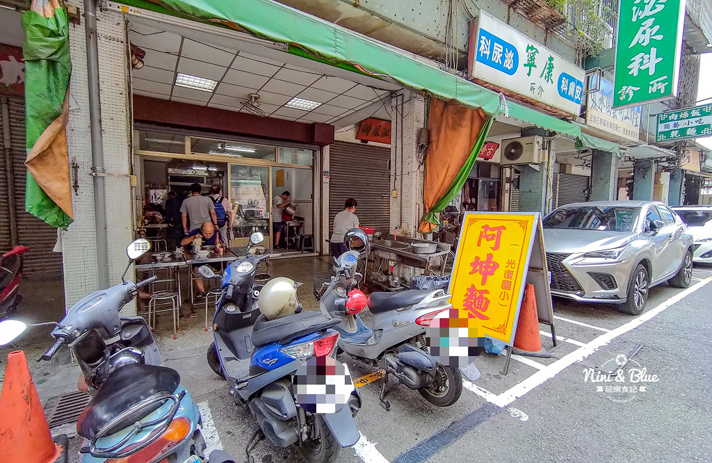 阿坤麵 台中2020必比登 台中公園17