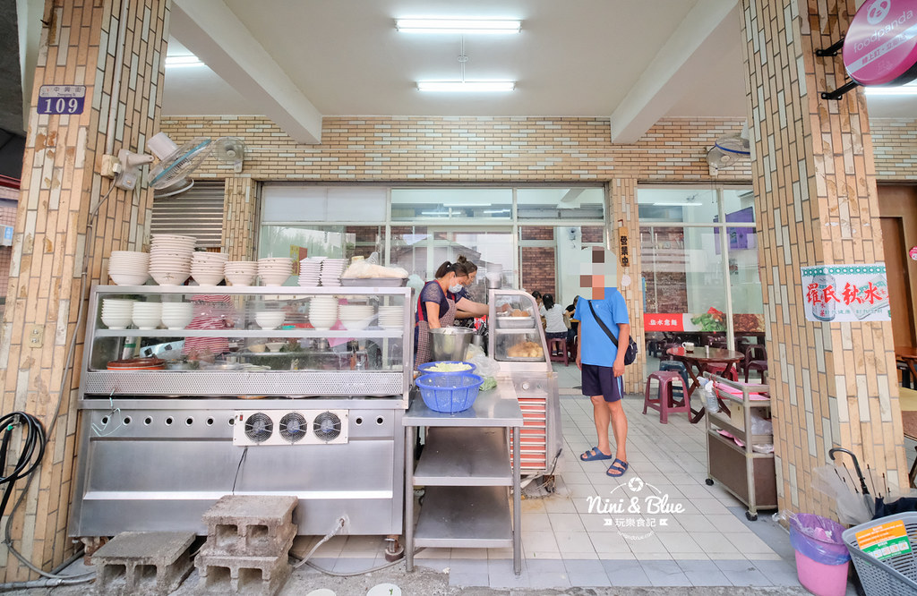 鹽水麵店 勤美誠品美食03