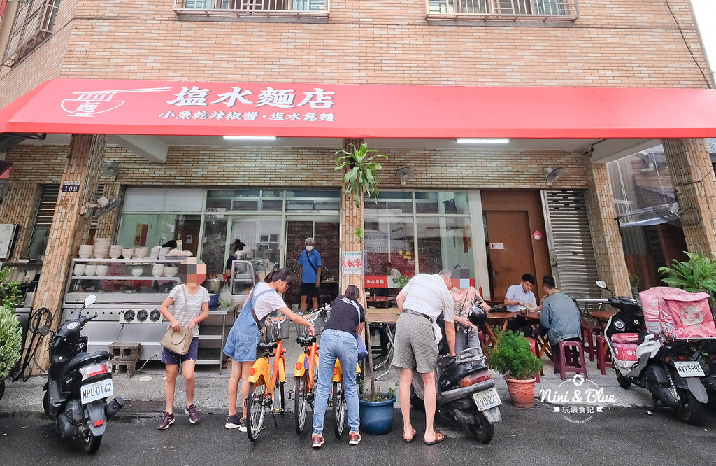 鹽水麵店 勤美誠品美食05
