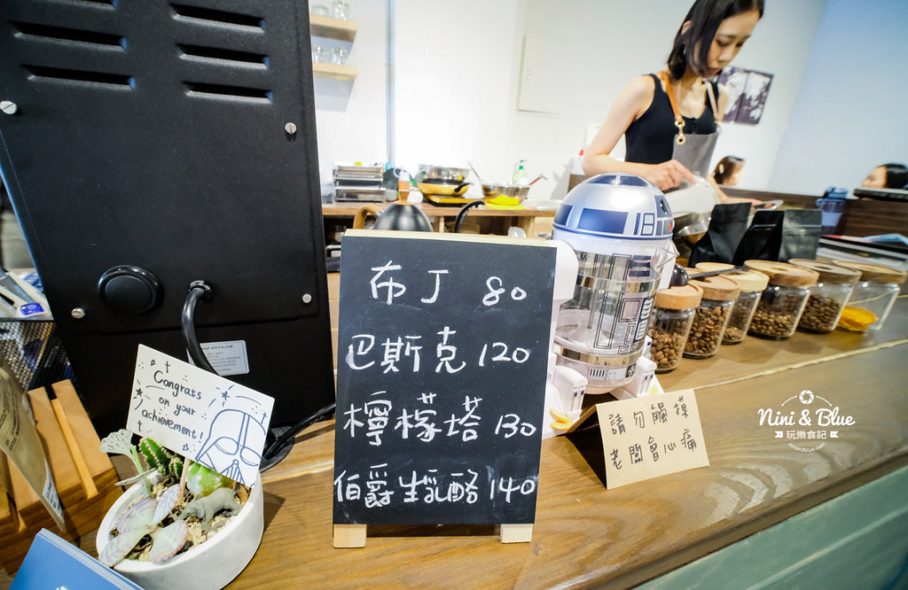 珘墨咖啡weekend coffee 台中漢口路06
