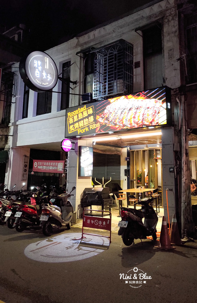 醬好餐酒館 菜單 台中後火車站宵夜美食32