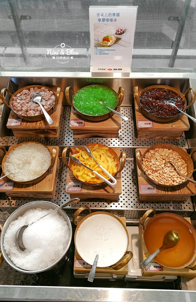 藍象廷 台中泰式火鍋吃到飽 火車站 大魯閣05