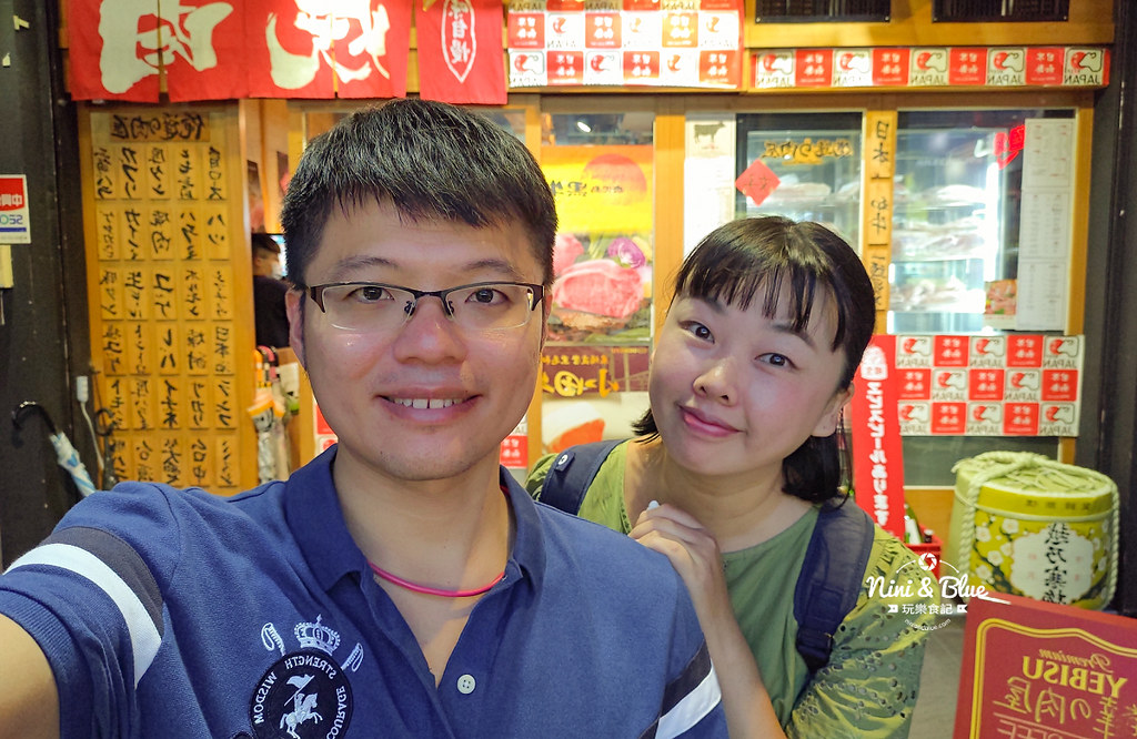 俺達的肉屋 台中燒肉米其林27