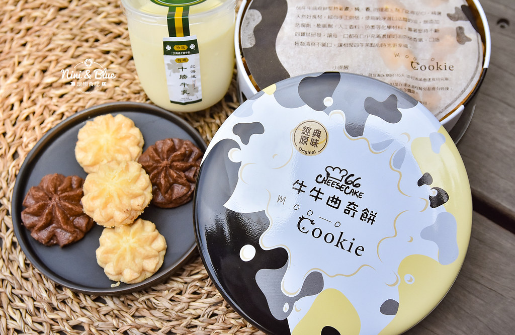 彩虹冰淇淋 溪湖糖廠66Cheesecake13