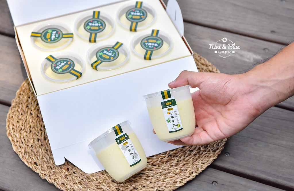 彩虹冰淇淋 溪湖糖廠66Cheesecake11
