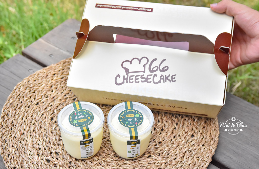 彩虹冰淇淋 溪湖糖廠66Cheesecake10