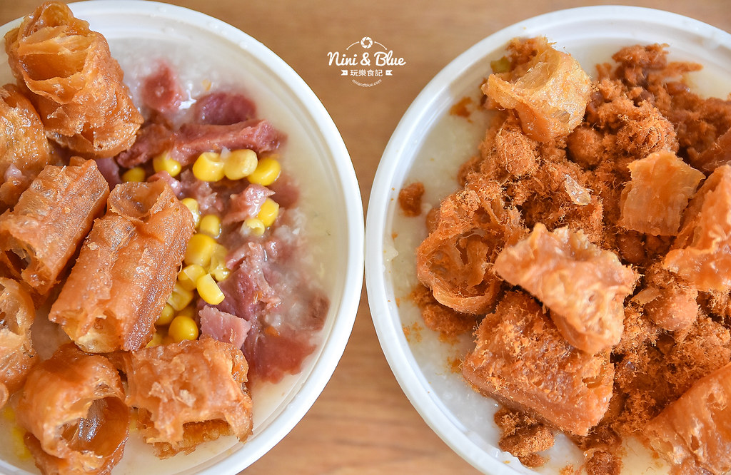 台中飯糰早餐推薦 日出廣東粥05
