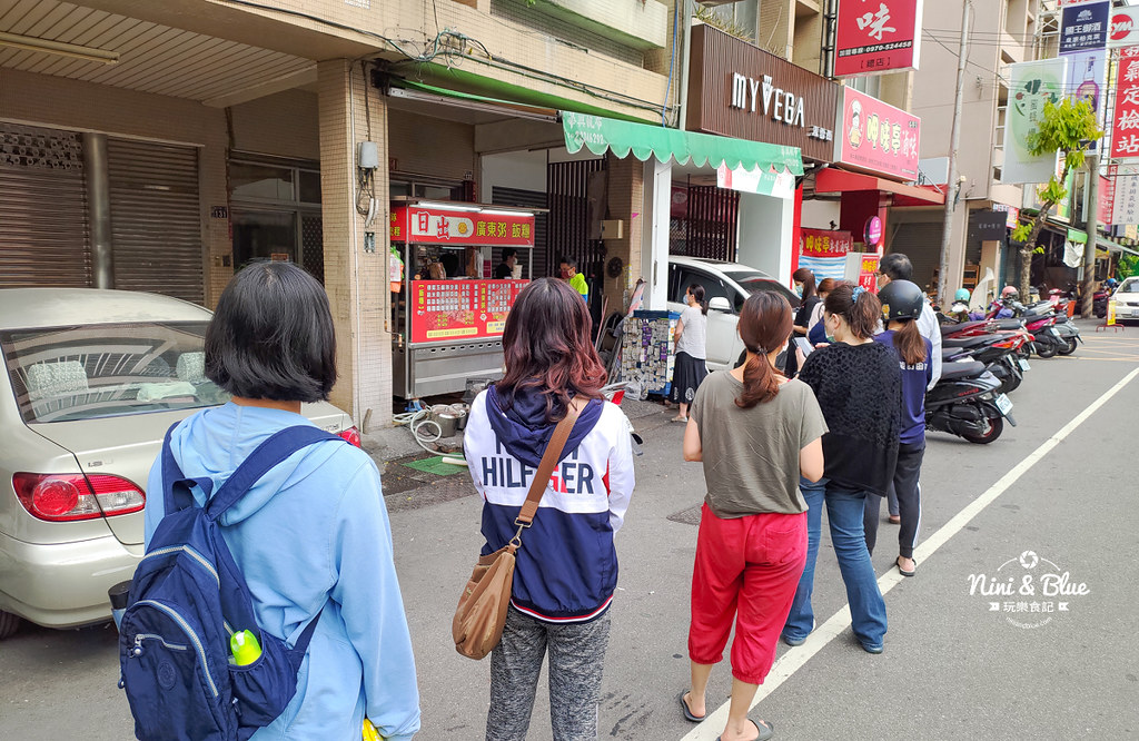 台中飯糰早餐推薦 日出廣東粥15