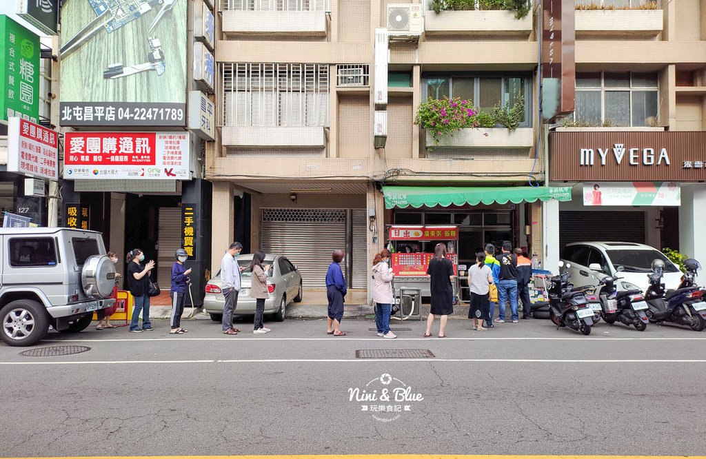 台中飯糰早餐推薦 日出廣東粥14