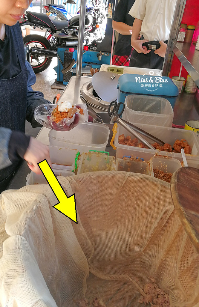 台中飯糰早餐推薦 日出廣東粥13