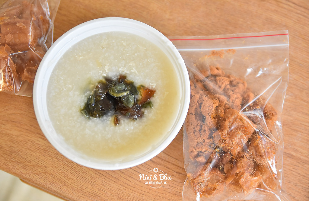 台中飯糰早餐推薦 日出廣東粥01
