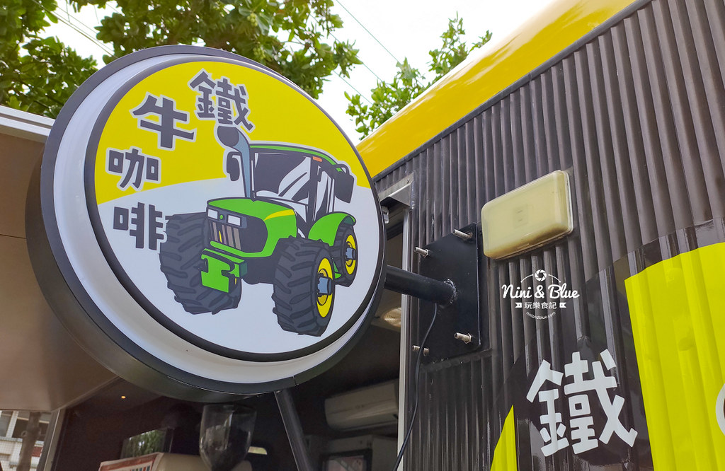 鐵牛咖啡 溪州咖啡04